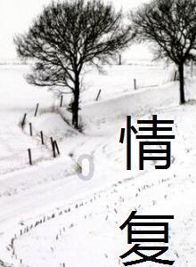 皇冠地下城