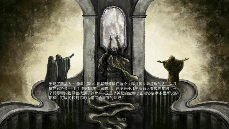 崩坏3