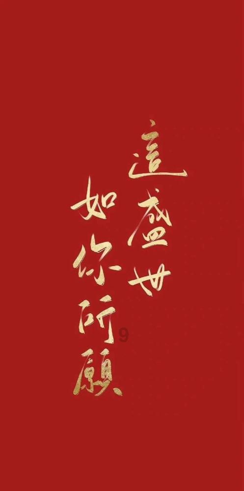 神之浩劫