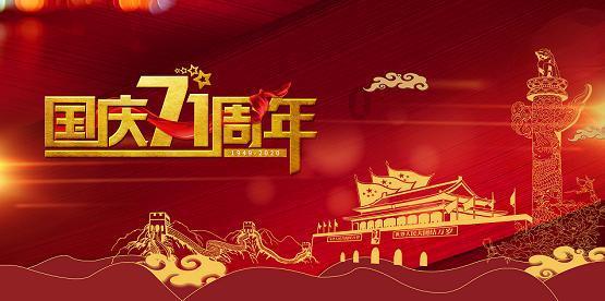 古墓丽影崛起